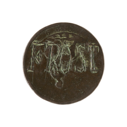 Token relating to the Chartist, John Frost 